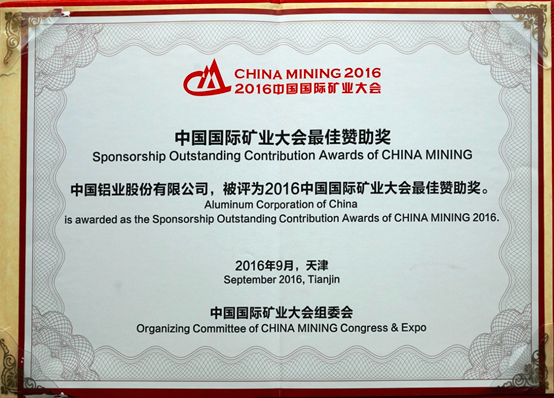 九五至尊VI老品牌值得信任 -官方网站