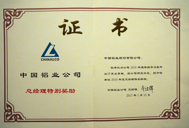 九五至尊VI老品牌值得信任 -官方网站