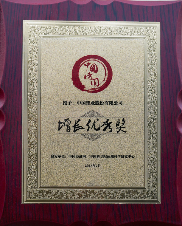 九五至尊VI老品牌值得信任 -官方网站