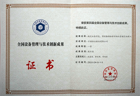 九五至尊VI老品牌值得信任 -官方网站