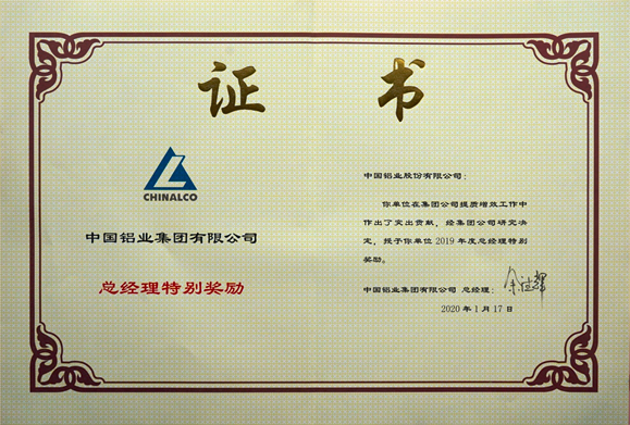 九五至尊VI老品牌值得信任 -官方网站