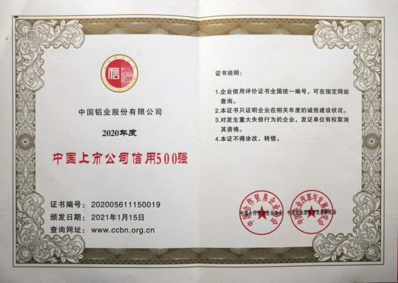 九五至尊VI老品牌值得信任 -官方网站