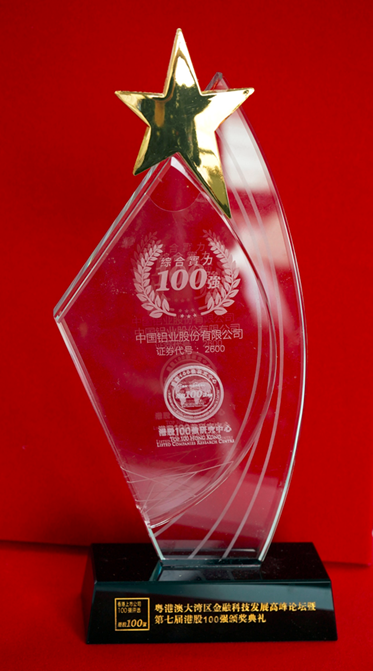 九五至尊VI老品牌值得信任 -官方网站