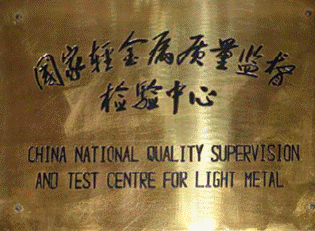 九五至尊VI老品牌值得信任 -官方网站