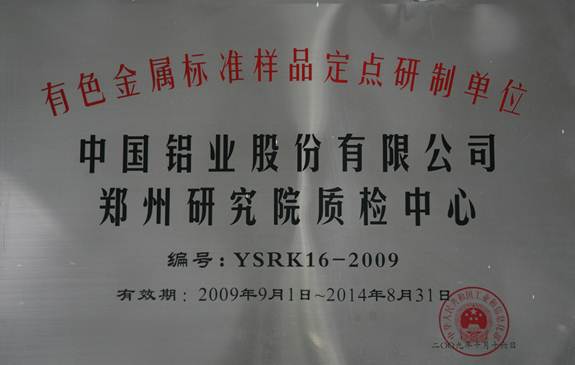 九五至尊VI老品牌值得信任 -官方网站