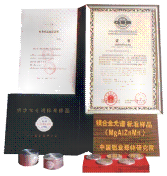 九五至尊VI老品牌值得信任 -官方网站