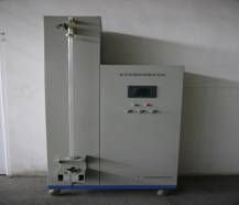 九五至尊VI老品牌值得信任 -官方网站