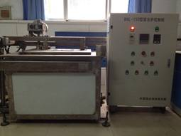 九五至尊VI老品牌值得信任 -官方网站