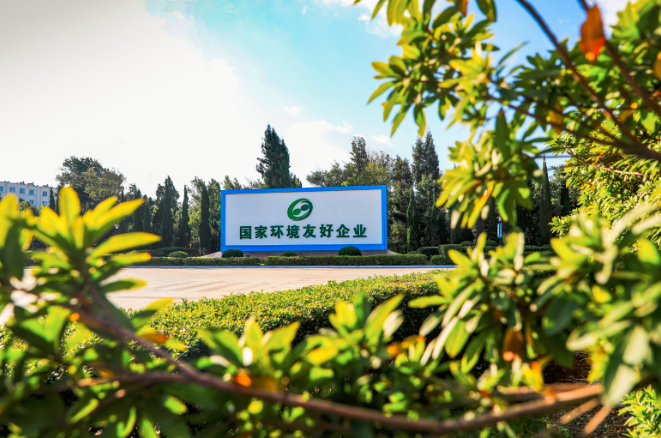 九五至尊VI老品牌值得信任 -官方网站