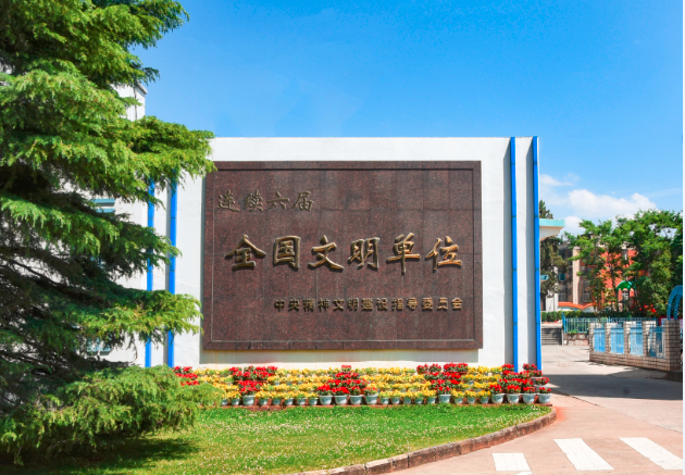 九五至尊VI老品牌值得信任 -官方网站