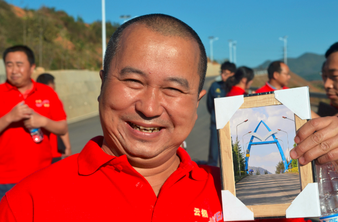 九五至尊VI老品牌值得信任 -官方网站