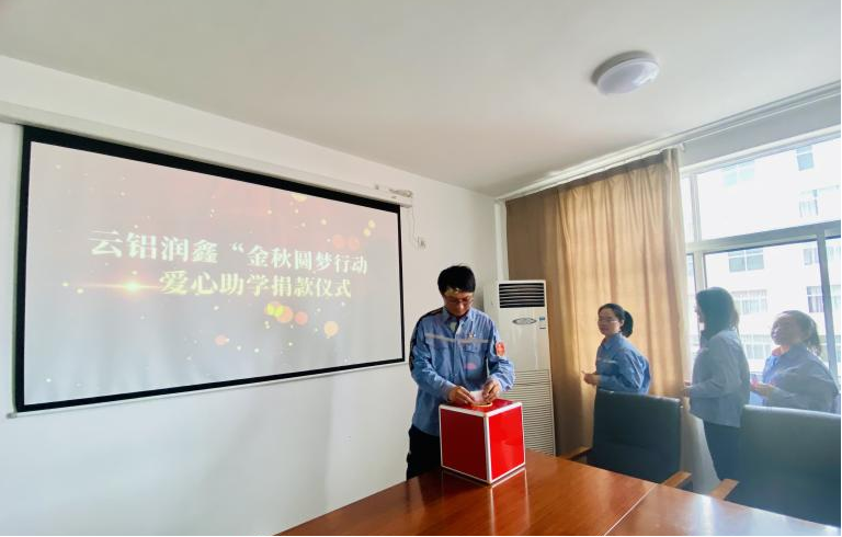 九五至尊VI老品牌值得信任 -官方网站