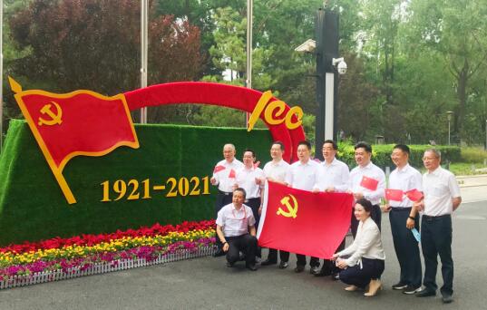 九五至尊VI老品牌值得信任 -官方网站