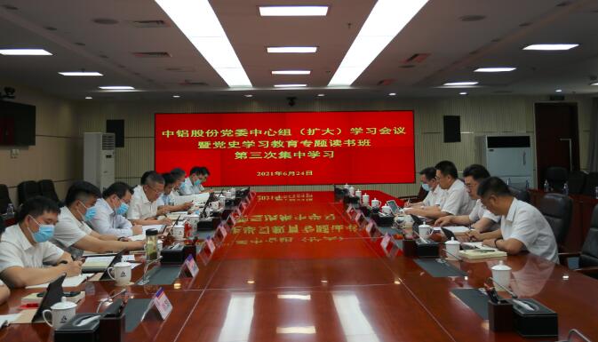 九五至尊VI老品牌值得信任 -官方网站