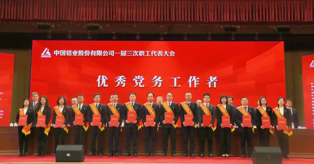 九五至尊VI老品牌值得信任 -官方网站