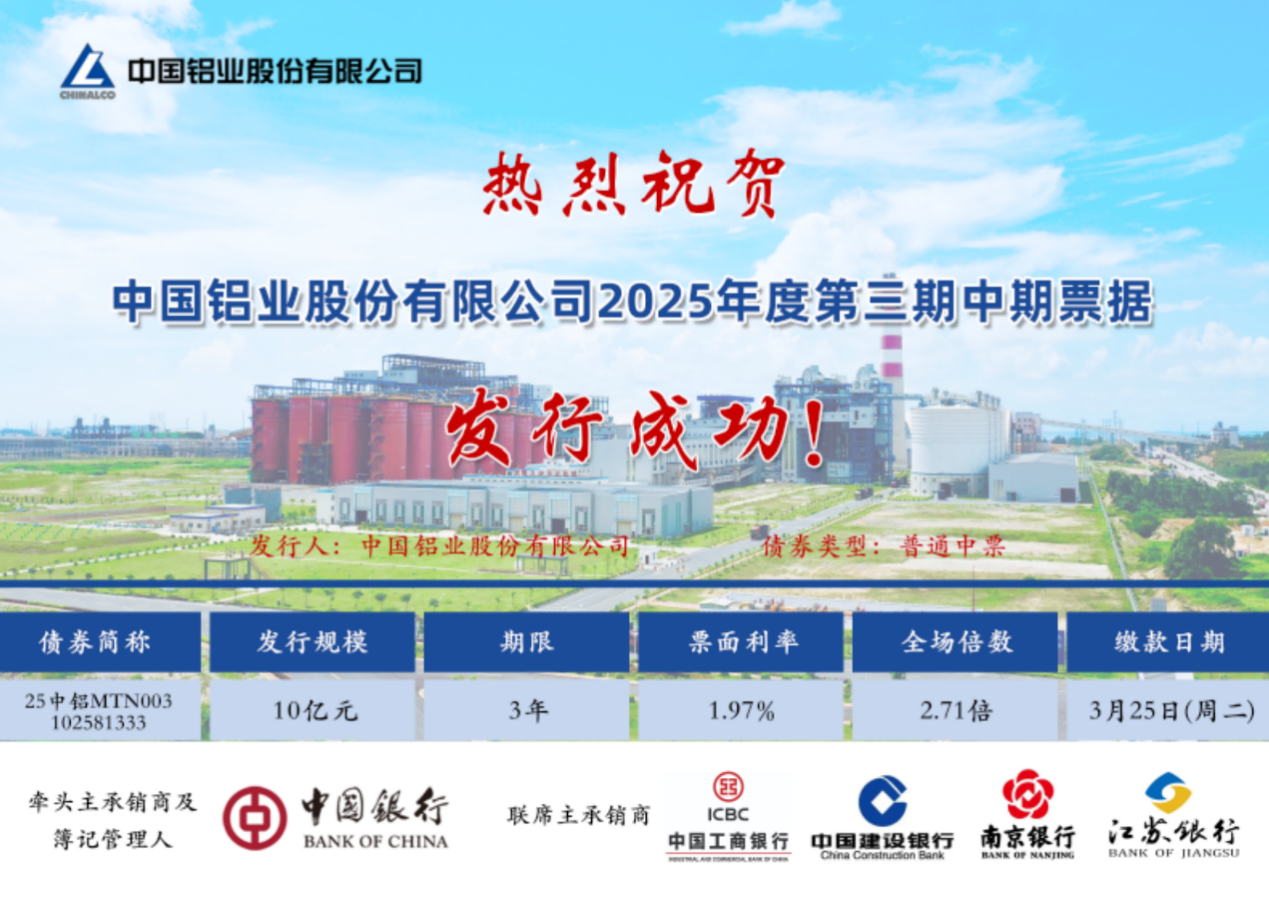 九五至尊VI老品牌值得信任 -官方网站