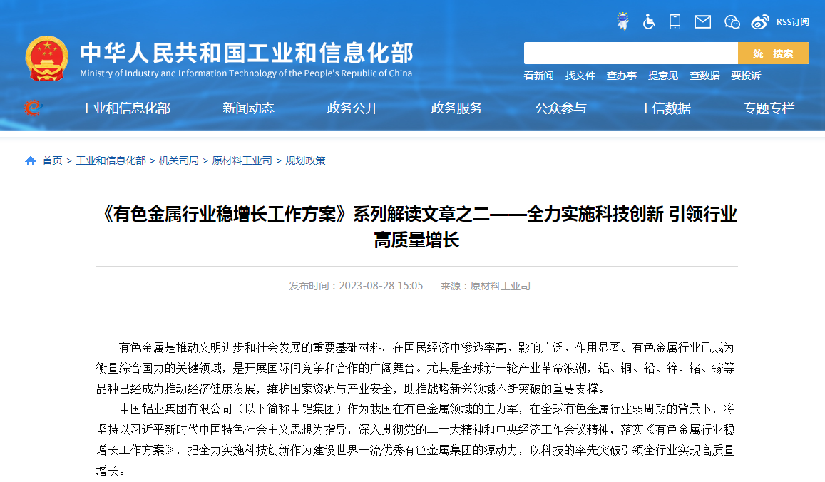 九五至尊VI老品牌值得信任 -官方网站