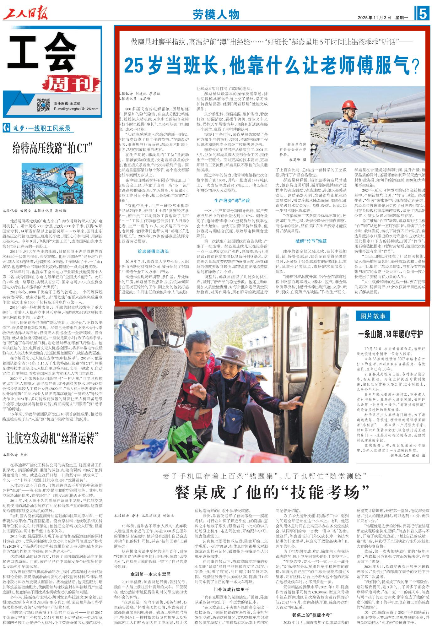 九五至尊VI老品牌值得信任 -官方网站