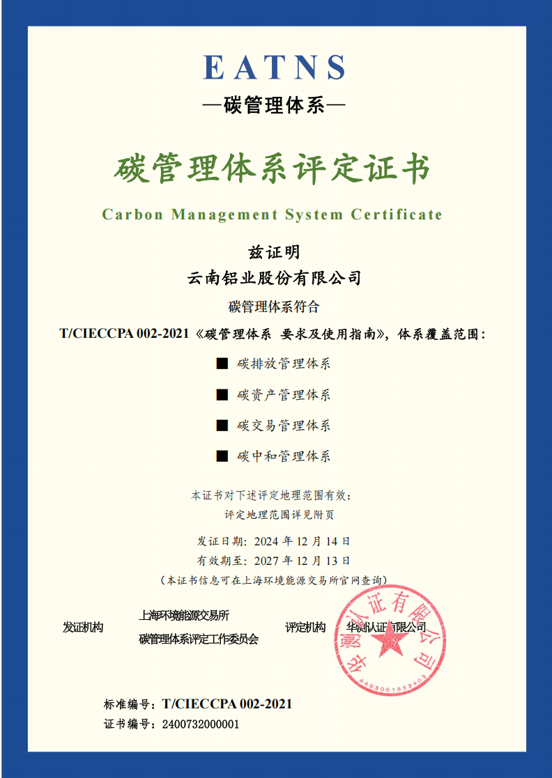 九五至尊VI老品牌值得信任 -官方网站