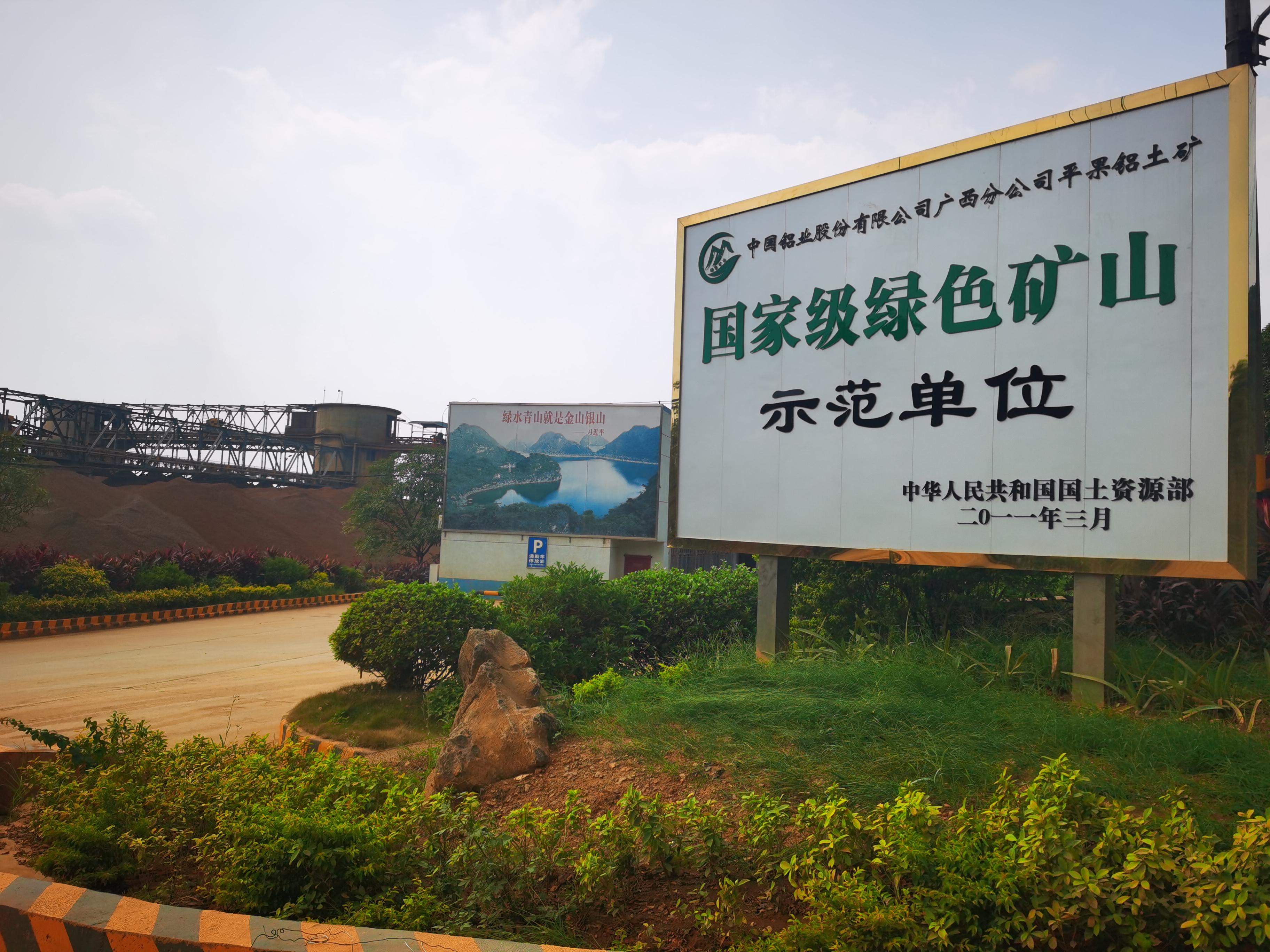 九五至尊VI老品牌值得信任 -官方网站