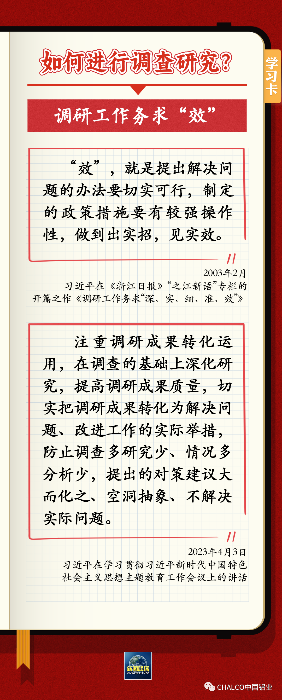 九五至尊VI老品牌值得信任 -官方网站