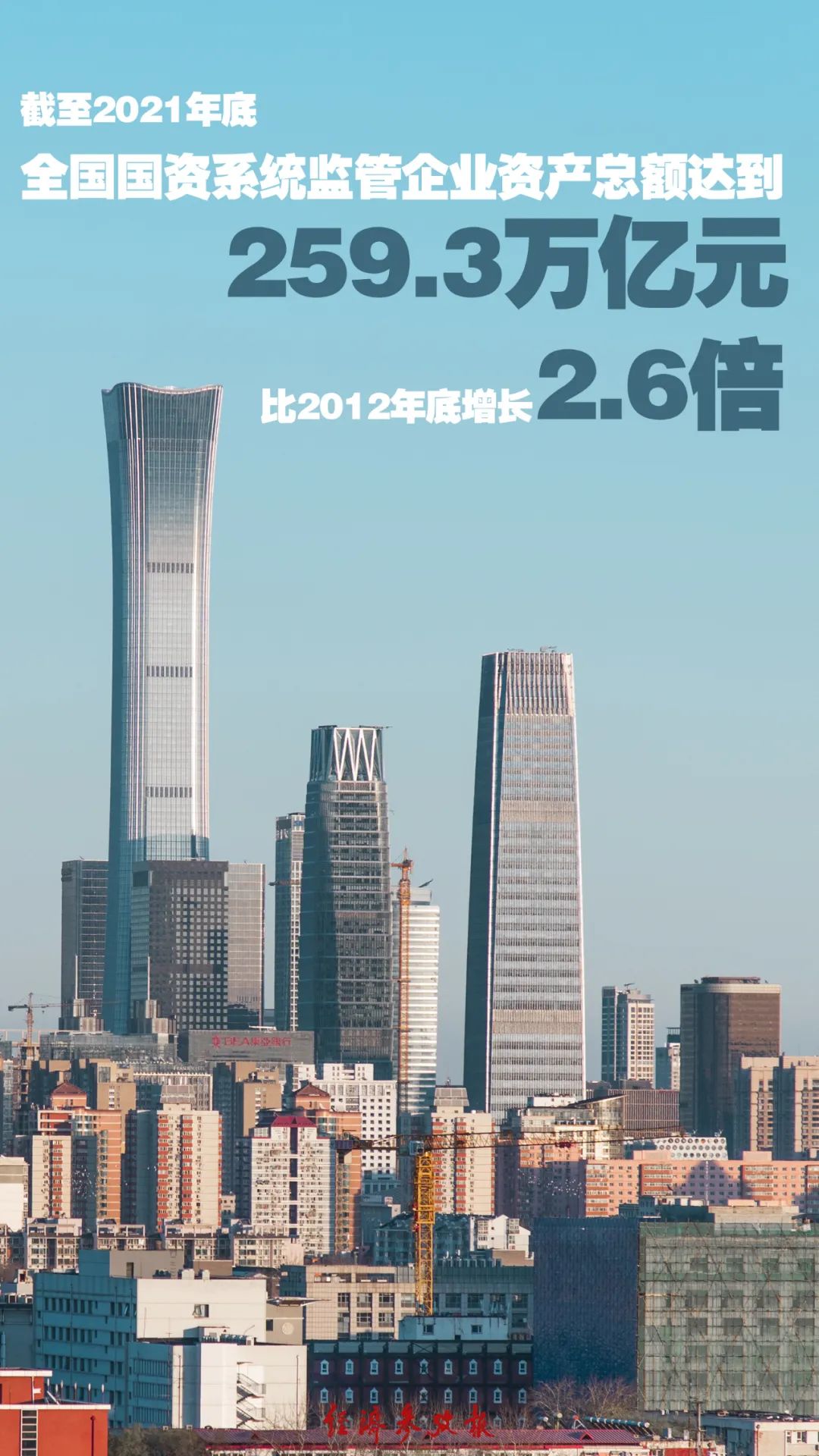 九五至尊VI老品牌值得信任 -官方网站