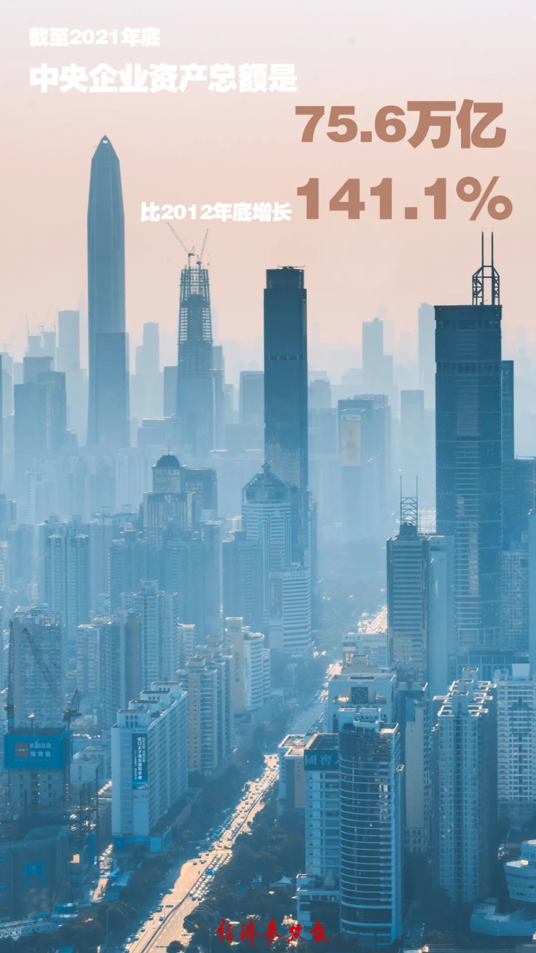 九五至尊VI老品牌值得信任 -官方网站