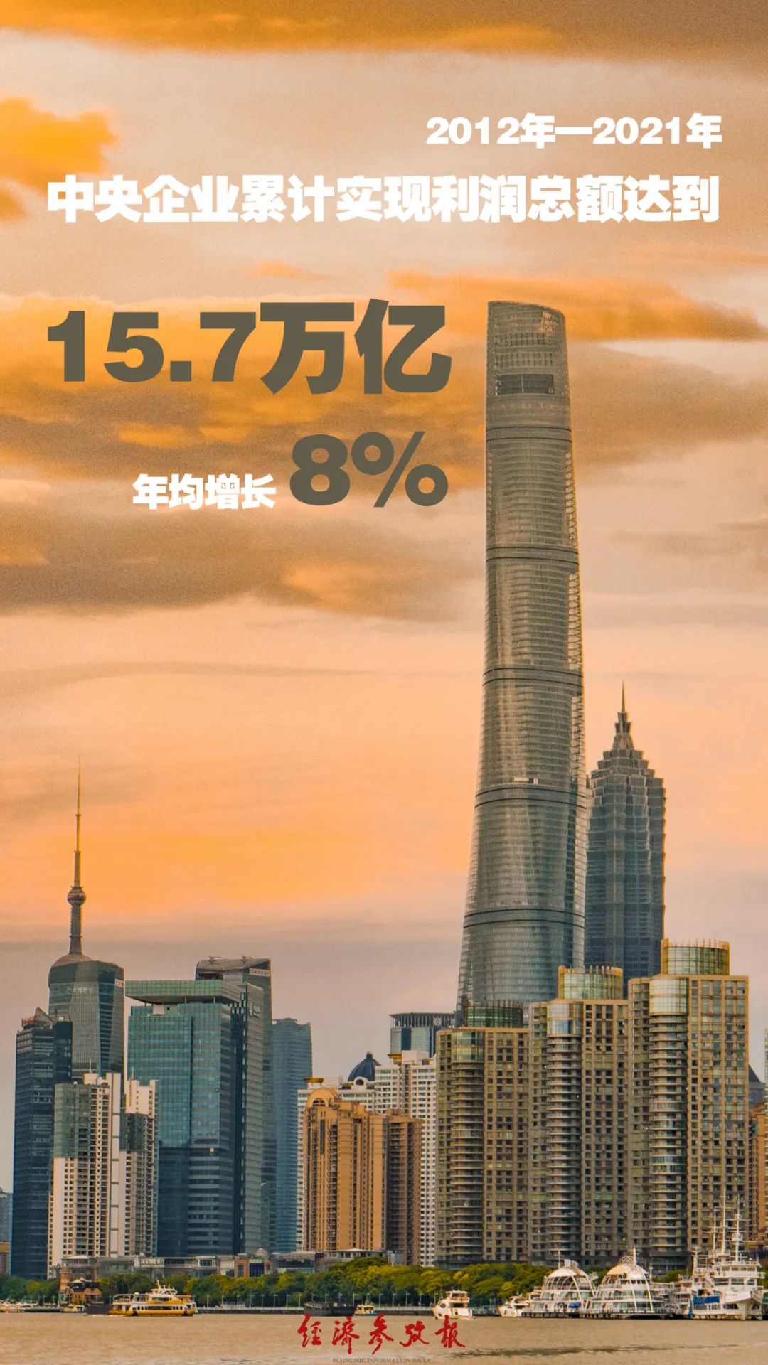 九五至尊VI老品牌值得信任 -官方网站